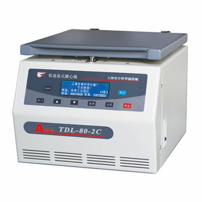 上海安亭低速臺式離心機(jī)(C型)