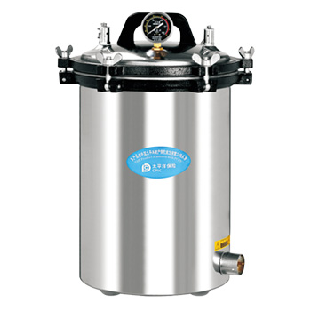 江陰濱江手提式滅菌器醫(yī)用消毒鍋高壓滅菌鍋煤電兩用型