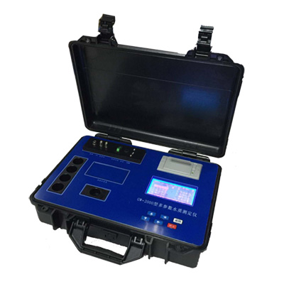 深圳昌鴻GW-2000便攜式多參數(shù)水質(zhì)測定儀