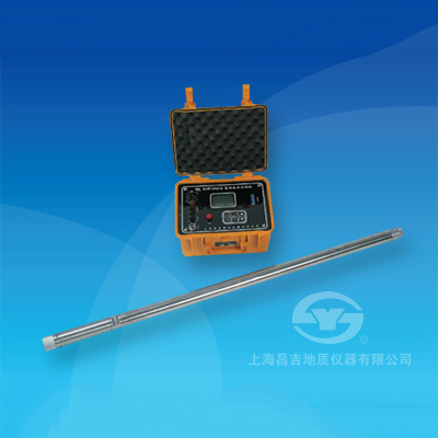 上海昌吉KXP-3A2型輕便數(shù)字測(cè)斜儀