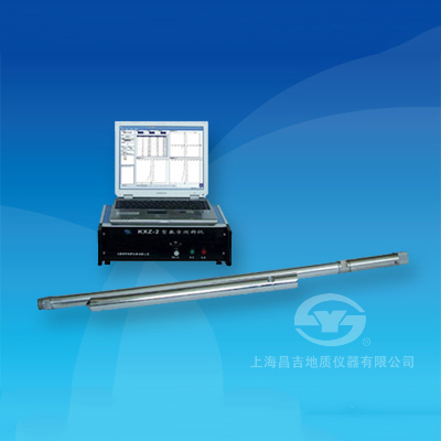 上海昌吉KXZ-2型水平數(shù)字測(cè)斜儀