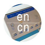 中英文雙語選擇顯示，隨意切換，更友好