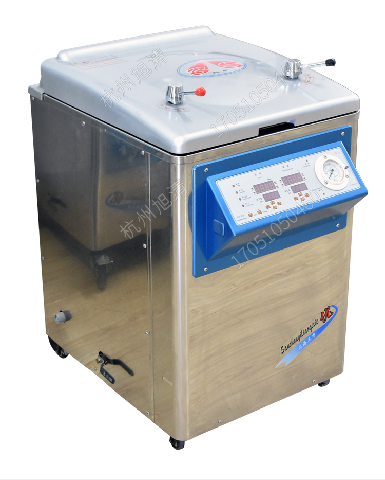 上海三申YM30Z/YM50Z/YM75Z/YM100Z醫(yī)用高壓滅菌鍋立式壓力蒸汽滅菌器消毒鍋