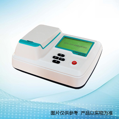 長春吉大小天鵝GDYS-201M多參數(shù)水質(zhì)分析儀（65個參數(shù)）