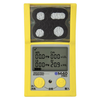 英思科M40 Pro-CCCF四氣體檢測儀（氧氣，一氧化碳，硫化氫，可燃氣體）