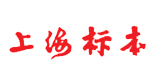 上海標(biāo)本模型廠(chǎng)
