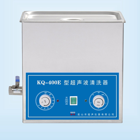 KQ-400E型超聲波清洗機(jī)超聲波清洗器