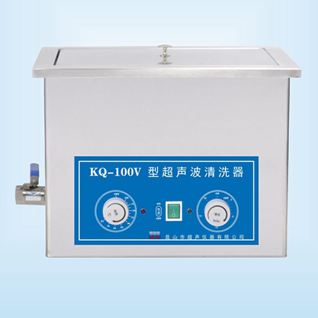KQ-100V臺(tái)式超聲波清洗器超聲波清洗機(jī)