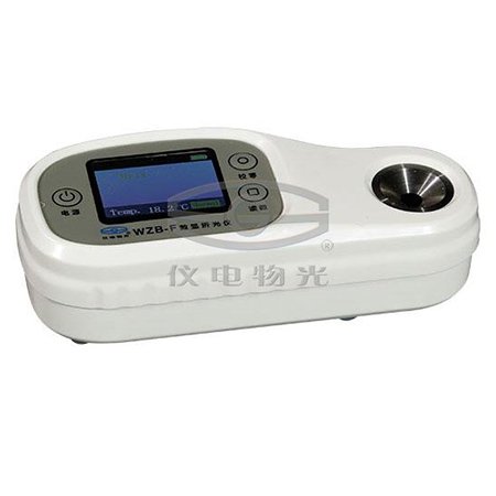 WZB-F系列（防水型）便攜式數(shù)顯折光儀
