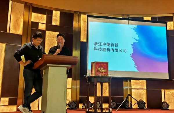 熱烈祝賀 | 工程聯(lián)盟（EGA）高爾夫球隊10月例賽成功舉辦！