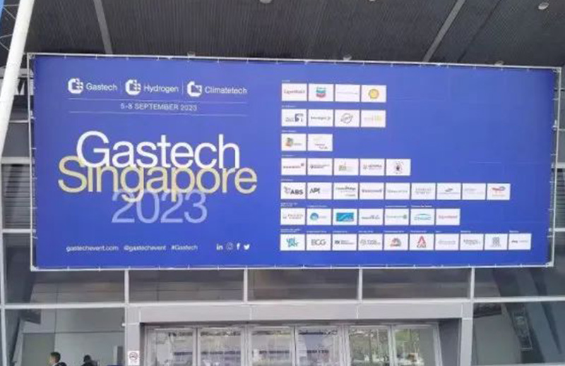 Gastech 2023 | 中德自控致力造好閥，做好品